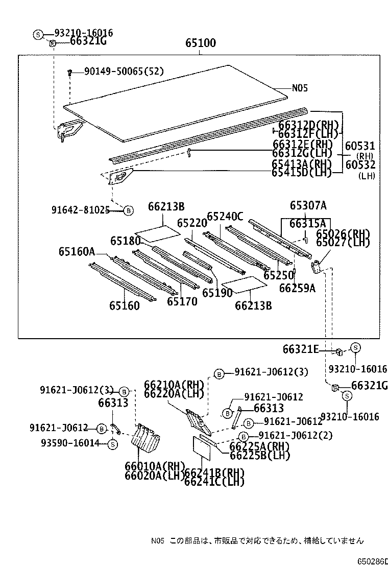60530-3V080 FLOOR ASSY, REAR BODY product image
