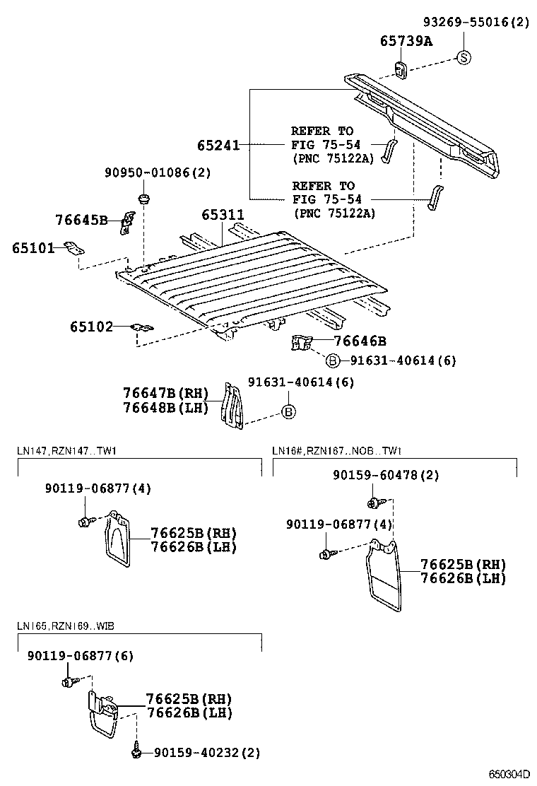 65240-35040 SILL, REAR CROSS product image