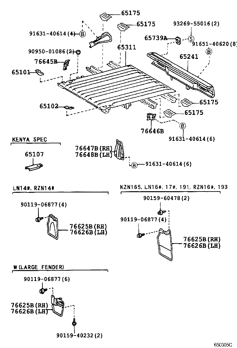 65739-04020 BUMPER, TAIL GATE product image