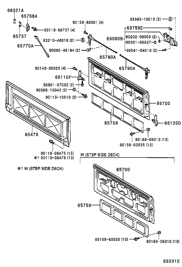 66321-04020 BUMPER, GATE RUBBER product image