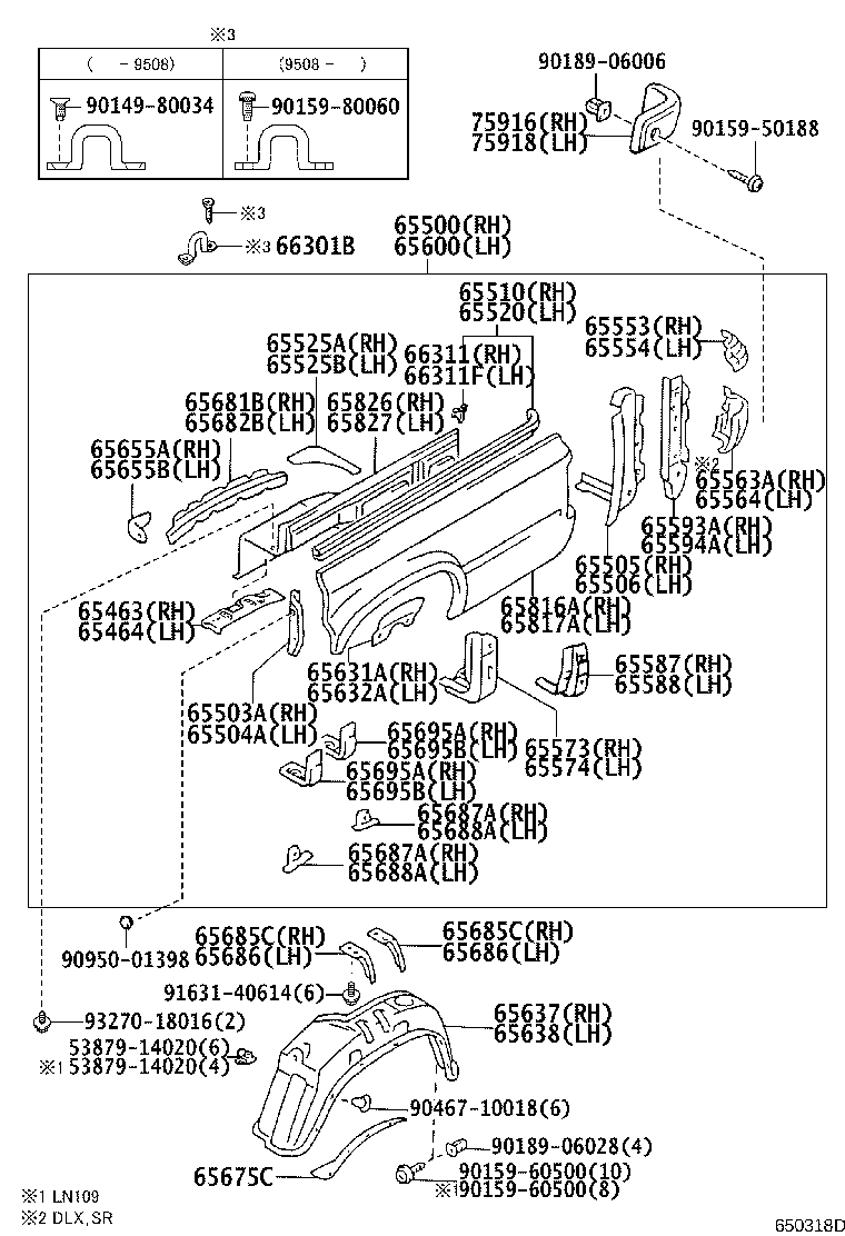 65679-89102 PROTECTOR, SIDE GATE product image