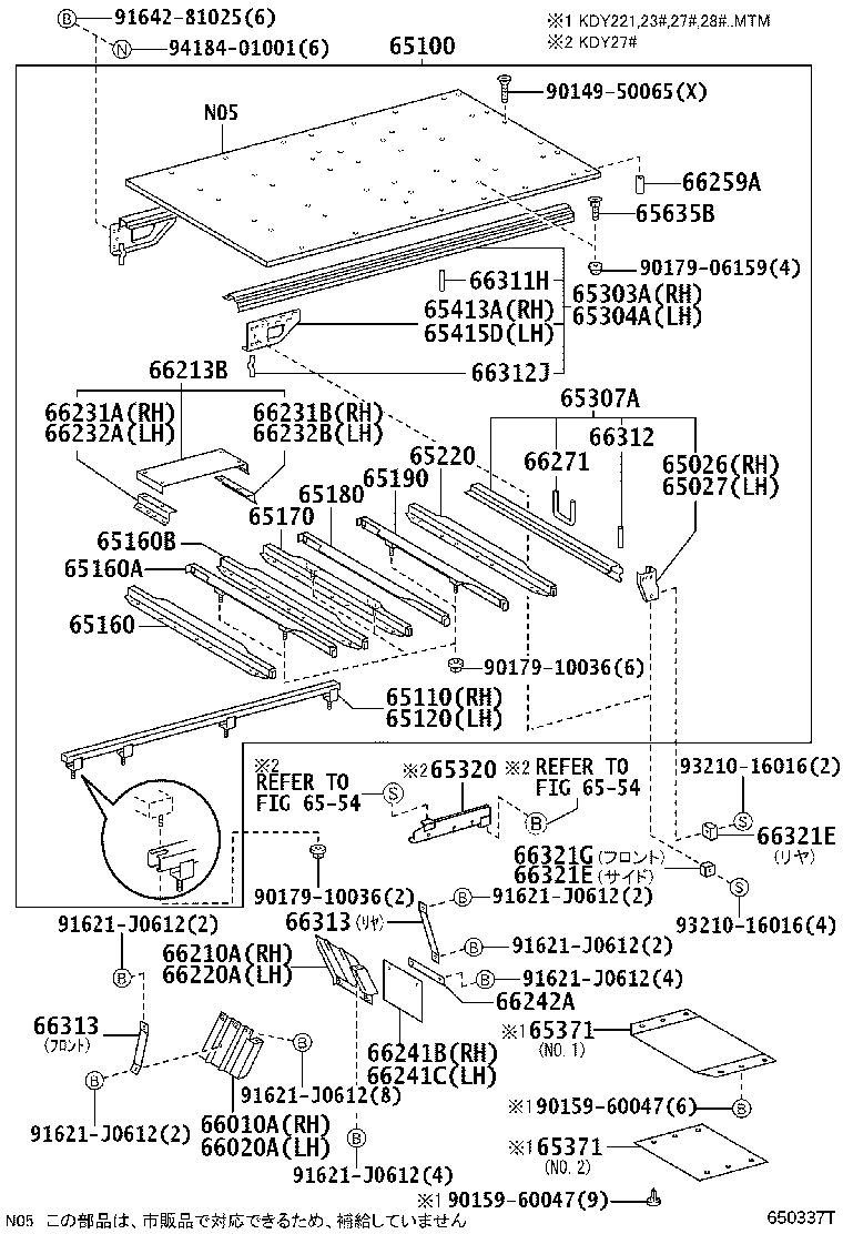 65100-2E191 FLOOR ASSY, REAR BODY product image