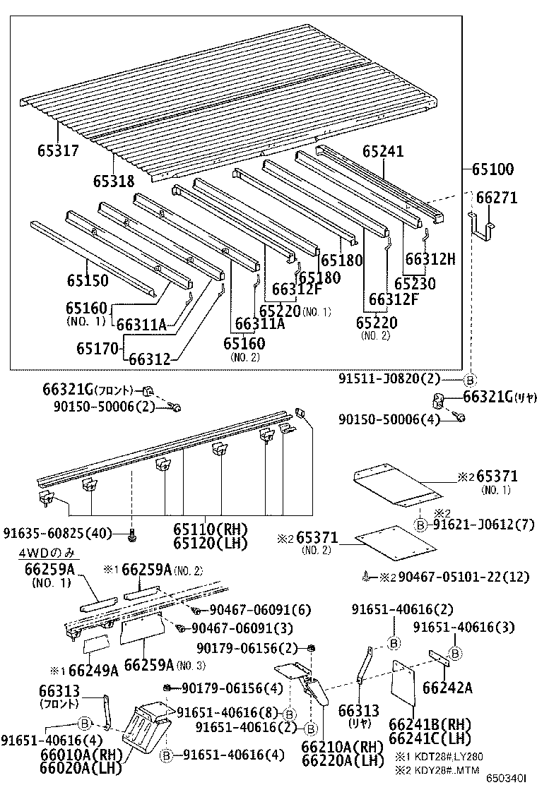 65100-2E191 FLOOR ASSY, REAR BODY product image