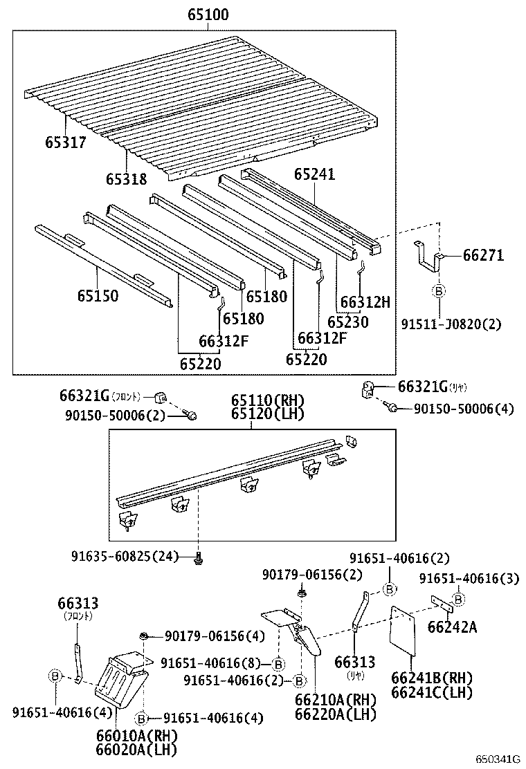 65100-2E191 FLOOR ASSY, REAR BODY product image