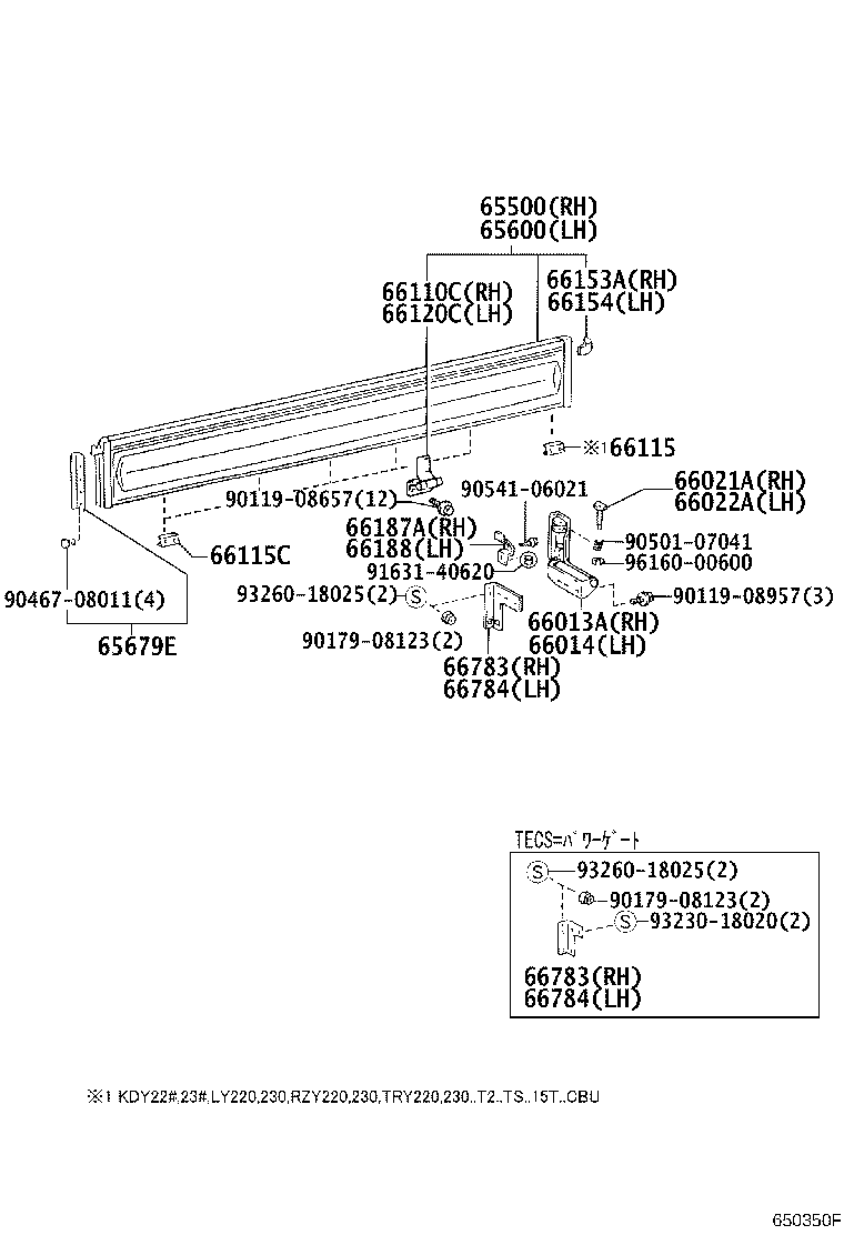 65010-37042 HINGE ASSY, SIDE GATE, NO.1 RH product image