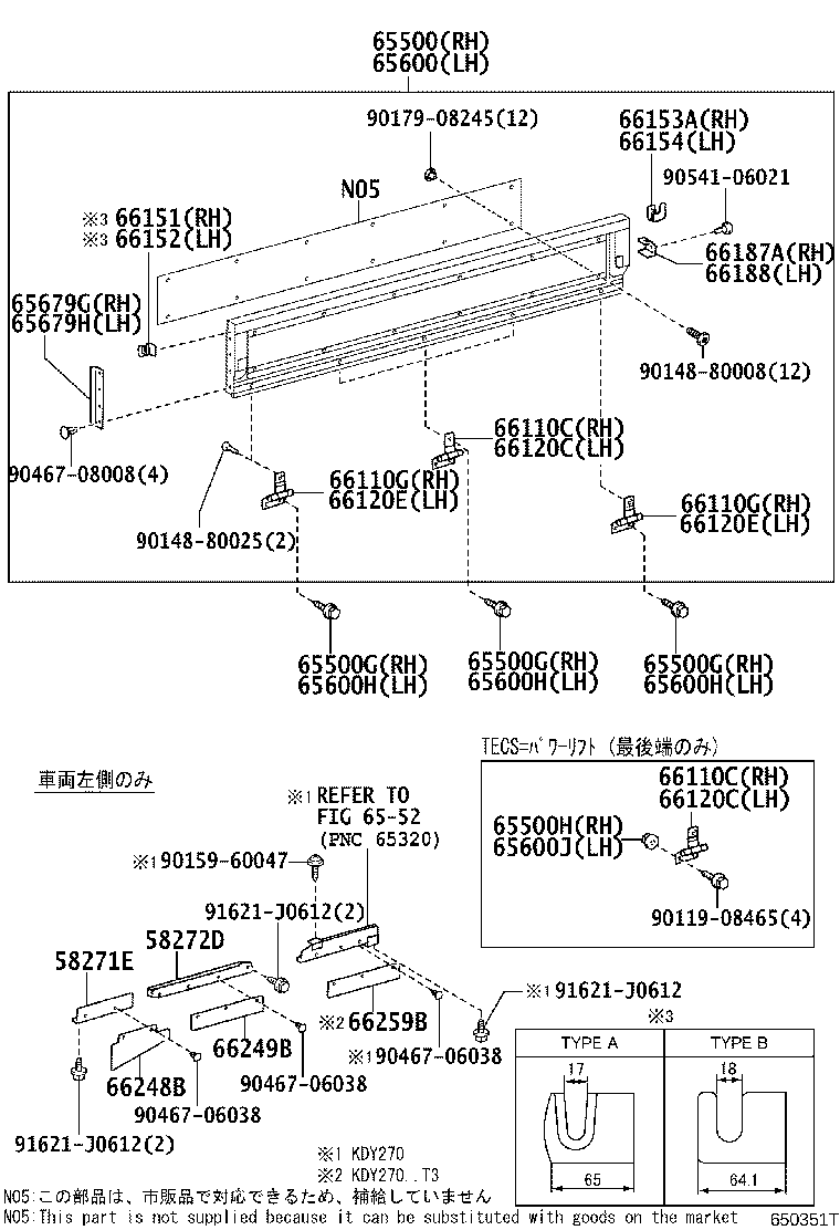 65010-37042 HINGE ASSY, SIDE GATE, NO.1 RH product image