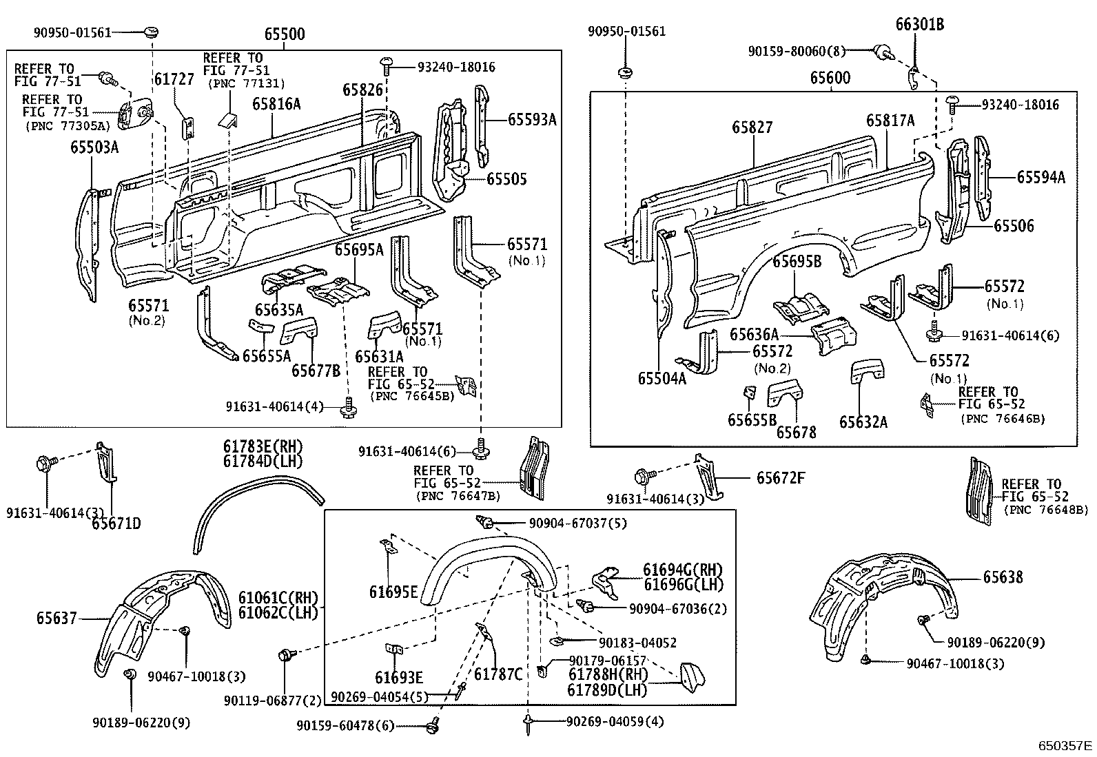 65679-35010 PROTECTOR, SIDE GATE product image