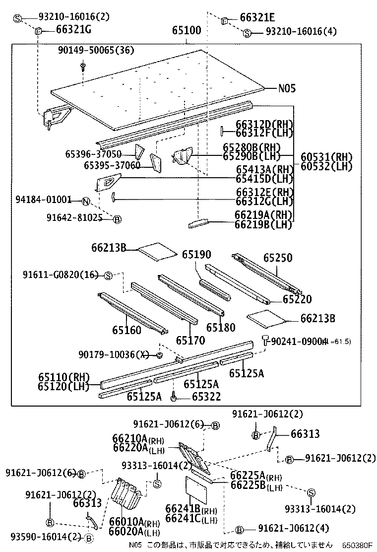 60530-37010 FLOOR ASSY, REAR BODY product image