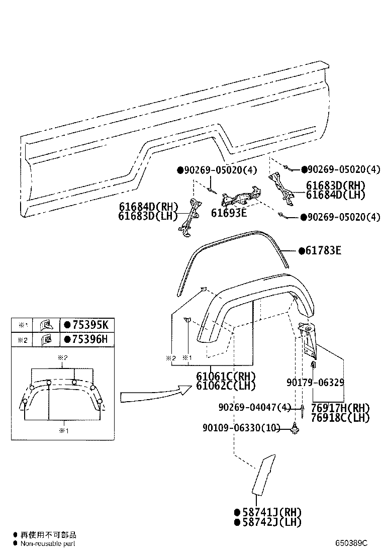 Thumbnail 2 for 65605-60010