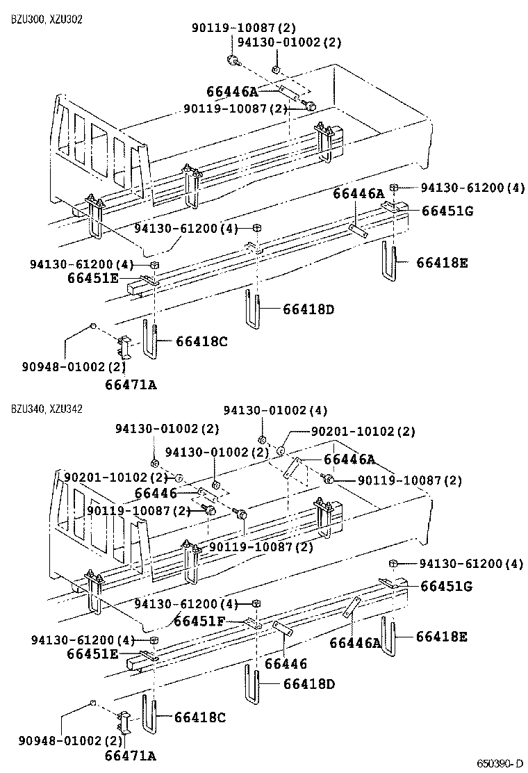 66441-37030 SHIM, MOUNTING, NO.1 product image
