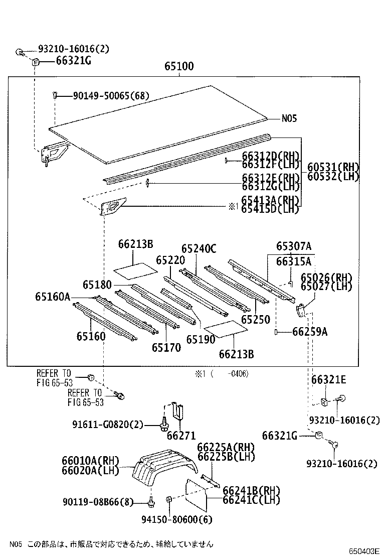 60530-3V080 FLOOR ASSY, REAR BODY product image