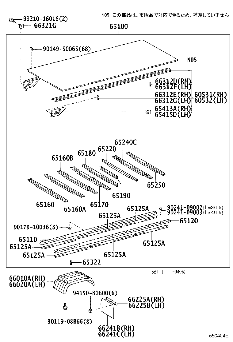 60530-3V080 FLOOR ASSY, REAR BODY product image