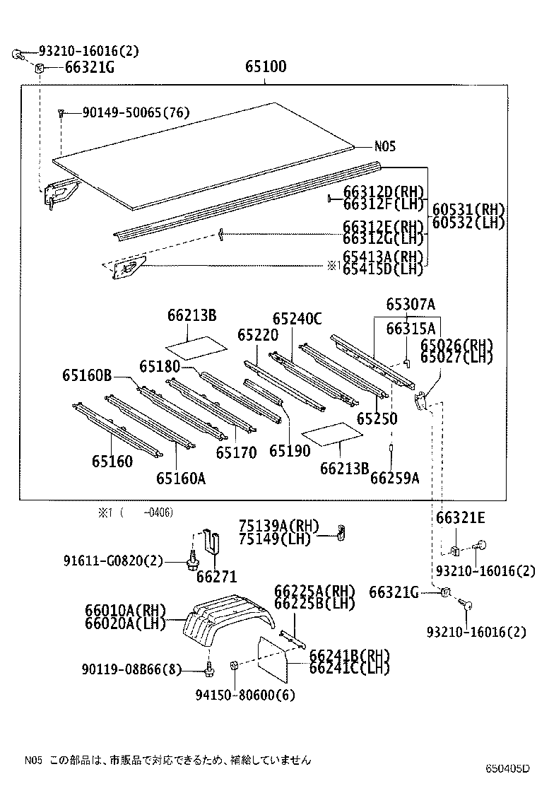 60530-3V080 FLOOR ASSY, REAR BODY product image