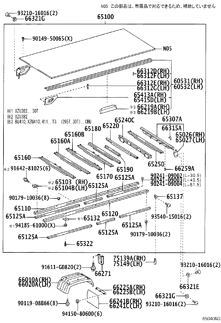60530-3V080 FLOOR ASSY, REAR BODY product image