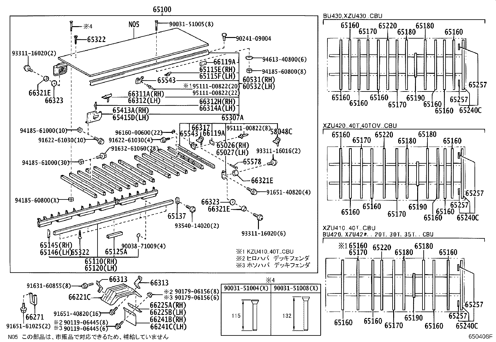 60530-3V080 FLOOR ASSY, REAR BODY product image