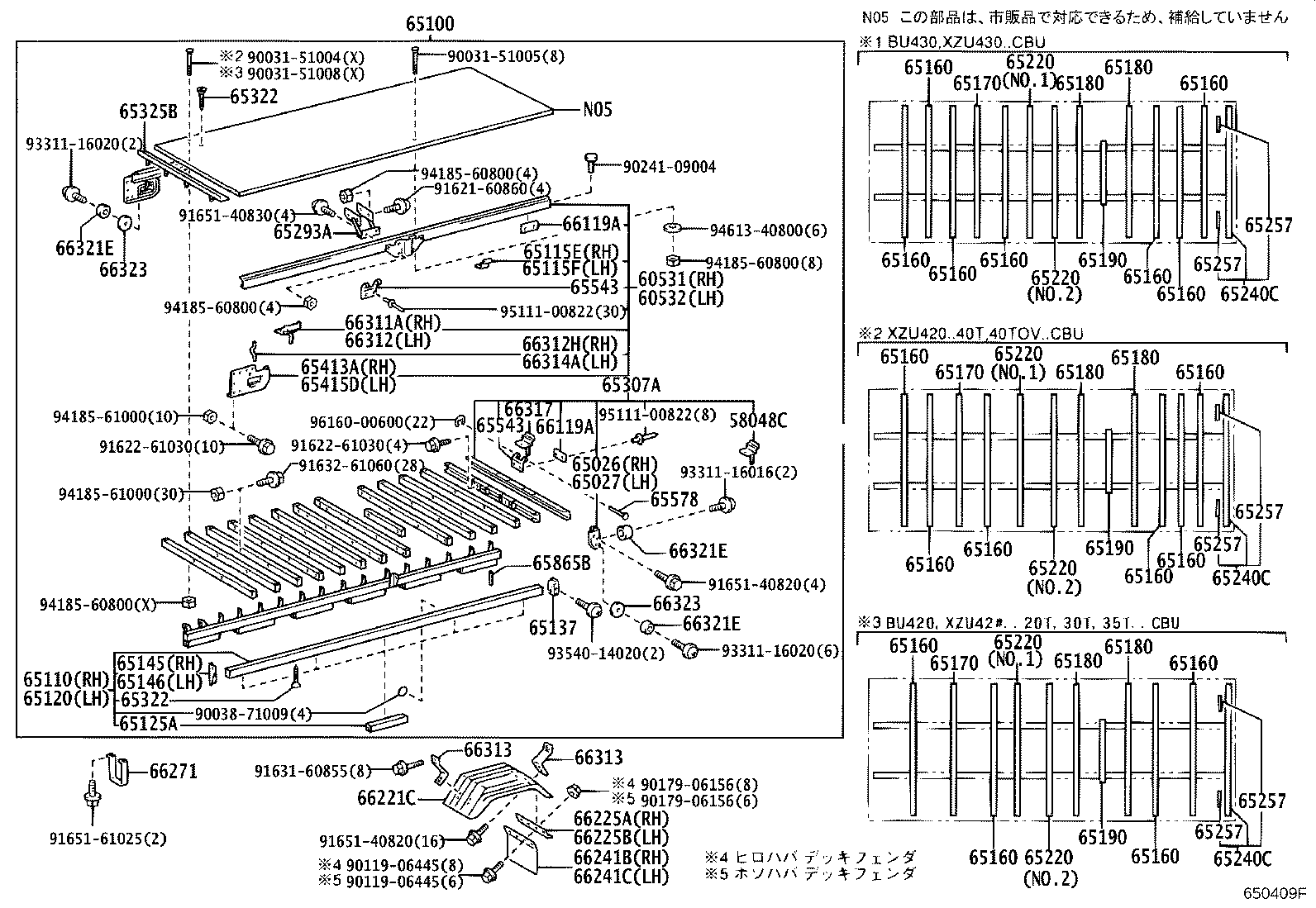 60530-3V080 FLOOR ASSY, REAR BODY product image