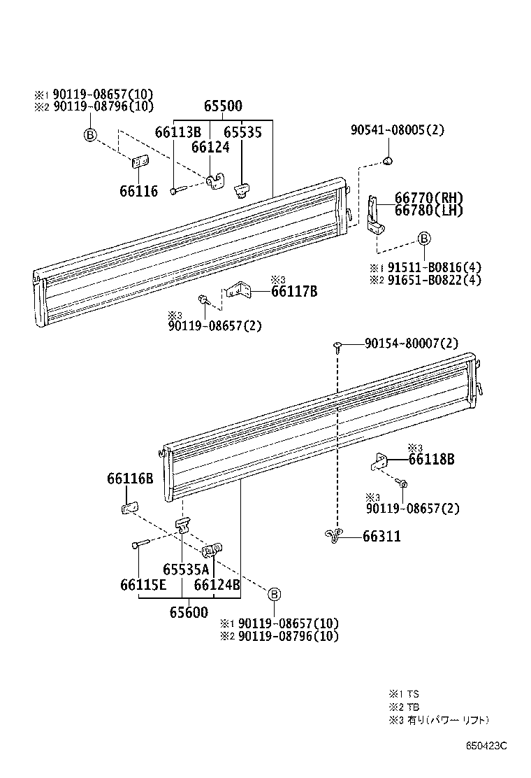65600-27051 PANEL ASSY, REAR BODY SIDE, LH product image