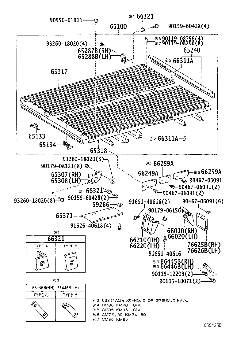 65100-27150 FLOOR ASSY, REAR BODY product image
