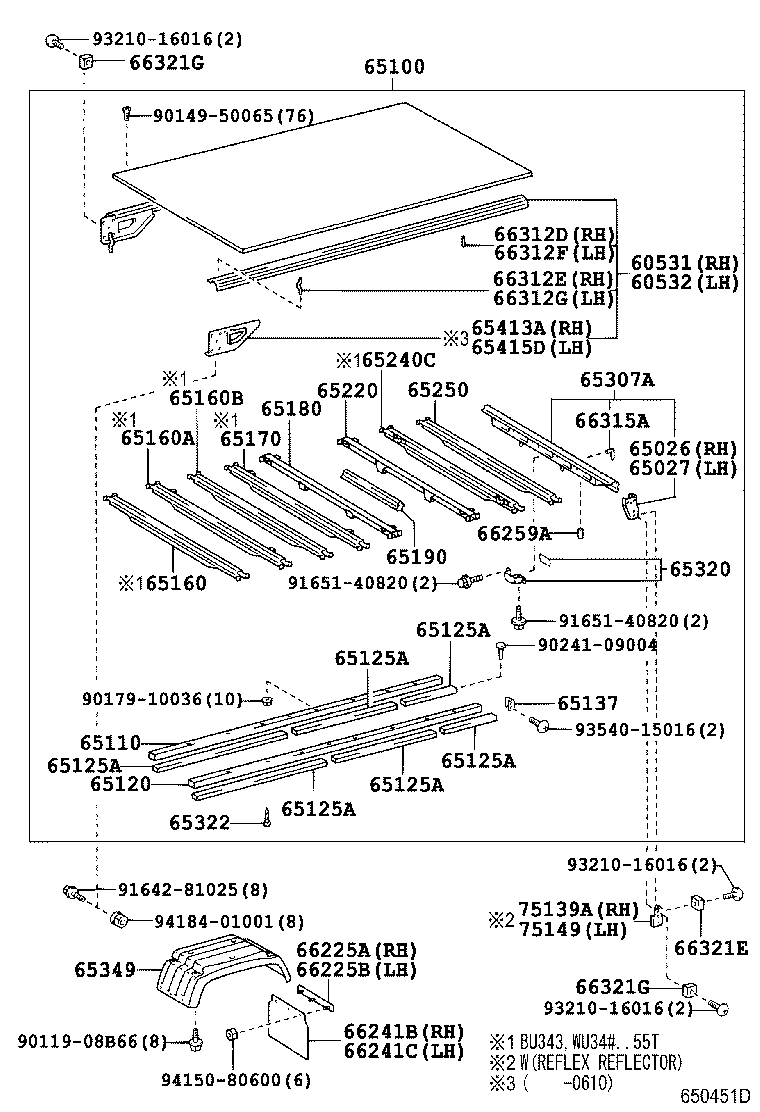 65160-37500 SILL ASSY, CROSS, NO.2 product image