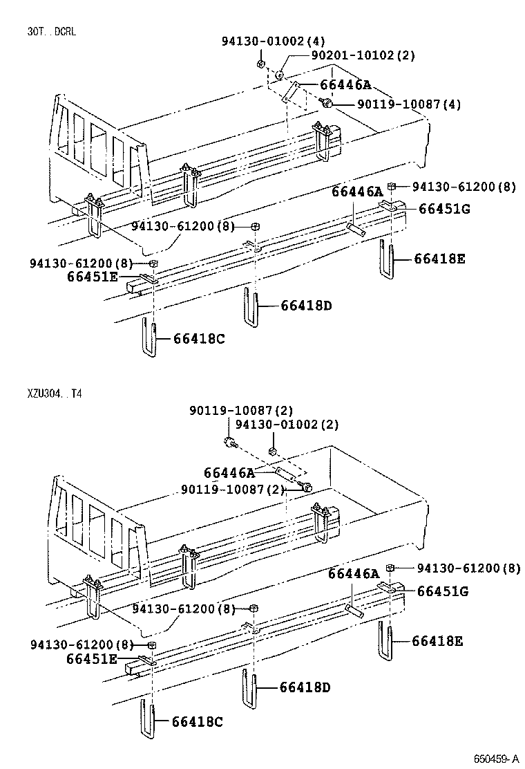 66441-37030 SHIM, MOUNTING, NO.1 product image
