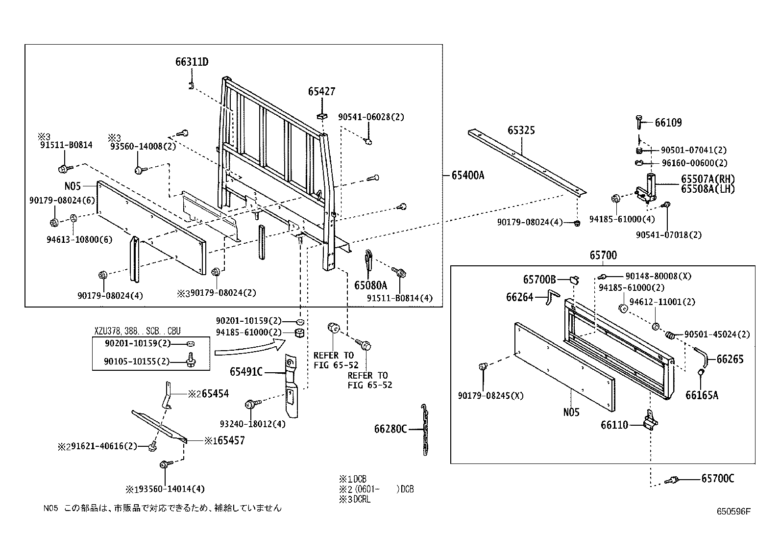 65700-37140 GATE ASSY, REAR BODY TAIL product image