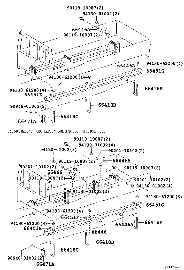 66441-37030 SHIM, MOUNTING, NO.1 product image