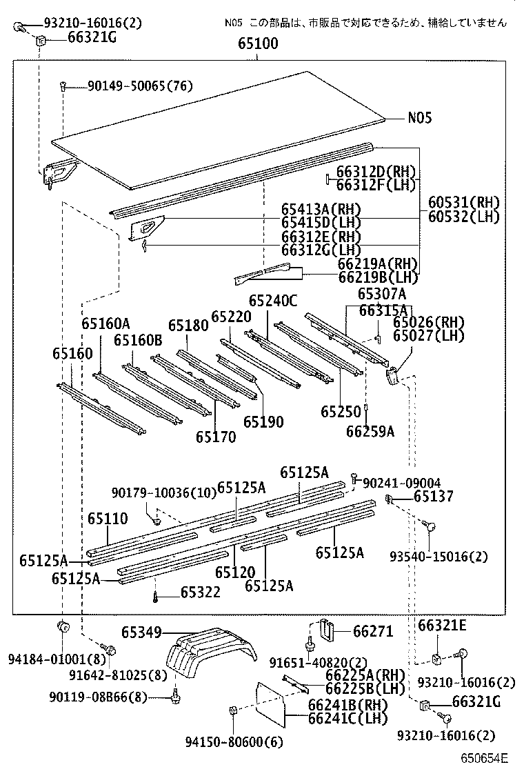 65100-37P50 FLOOR ASSY, REAR BODY product image