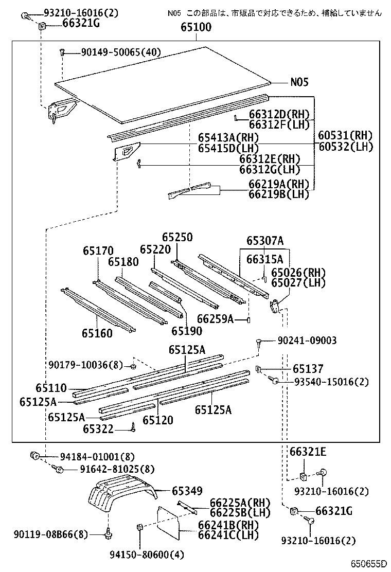65100-37P50 FLOOR ASSY, REAR BODY product image