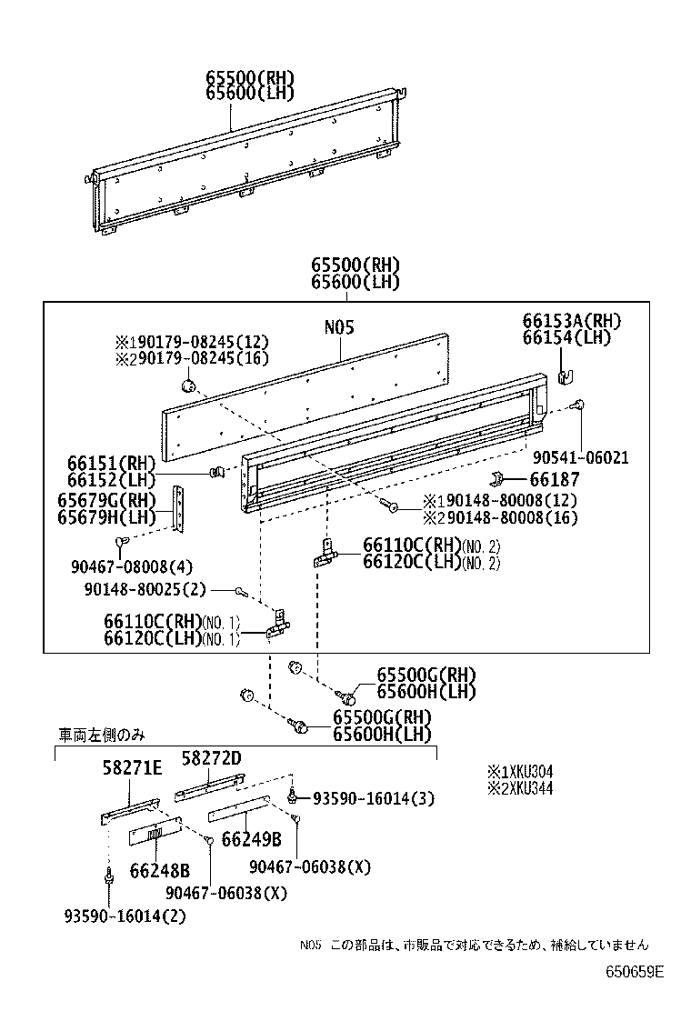 65600-37A60 PANEL ASSY, REAR BODY SIDE, LH product image