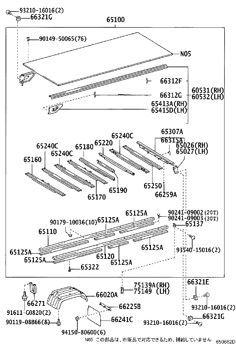 65100-37F80 FLOOR ASSY, REAR BODY product image