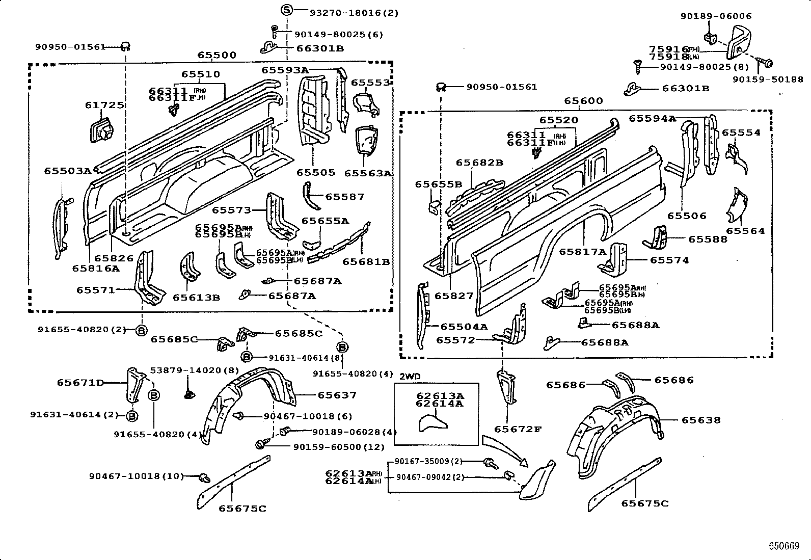 65679-89102 PROTECTOR, SIDE GATE product image