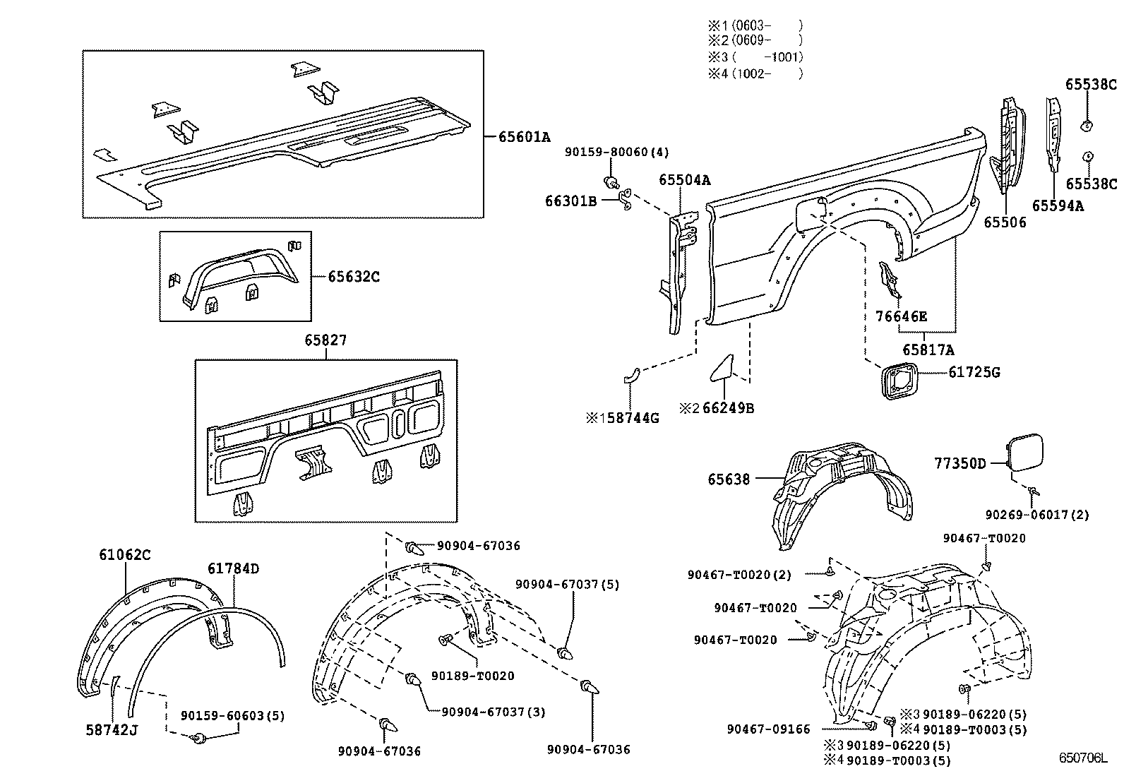 58741-0K020 PROTECTOR, REAR WHEEL EXTENSION, RH product image