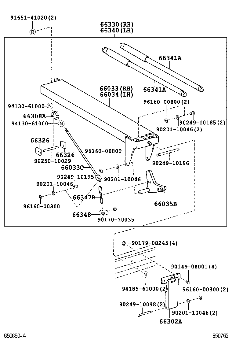 65010-37061 HINGE ASSY, SIDE GATE, NO.1 RH product image