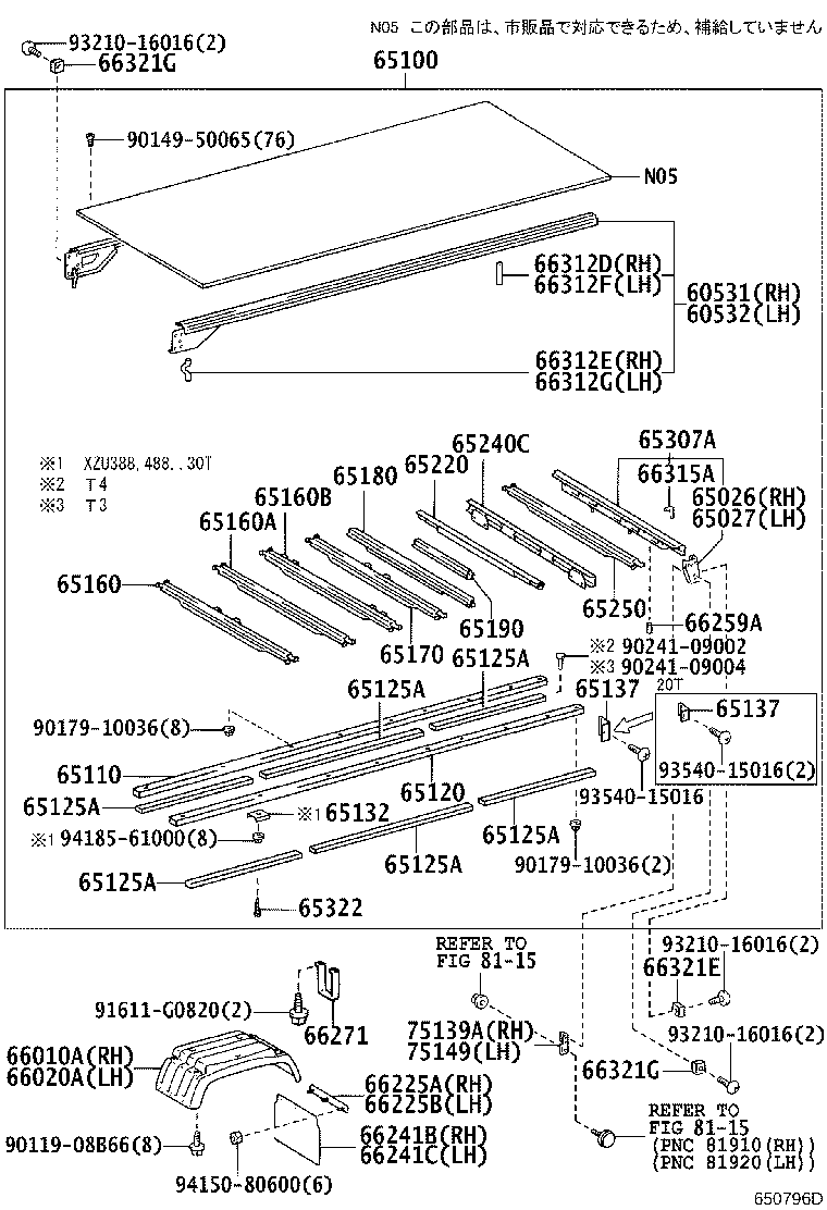60530-3V080 FLOOR ASSY, REAR BODY product image