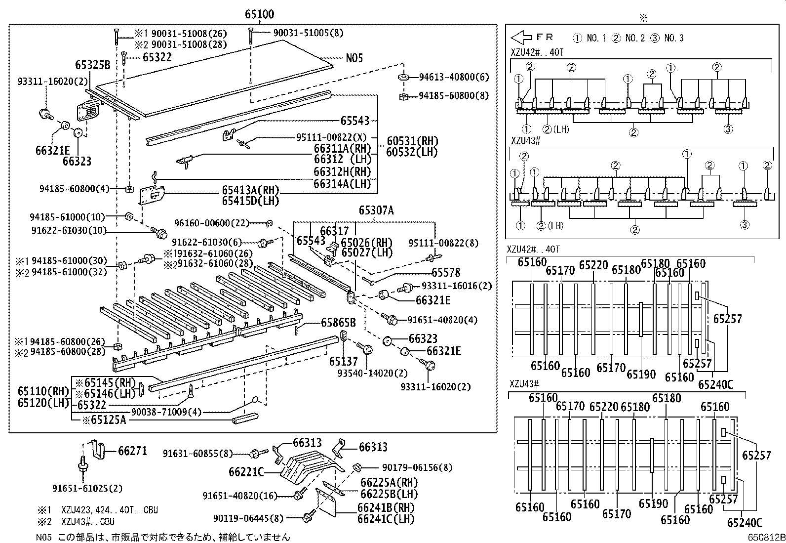 60530-3V080 FLOOR ASSY, REAR BODY product image