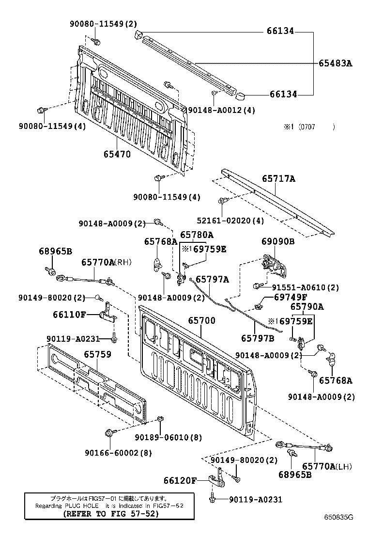 Toyota 65405-0C040 BOARD ASSY, HEADER