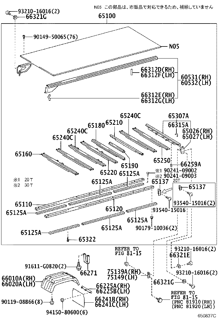 65100-37F80 FLOOR ASSY, REAR BODY product image
