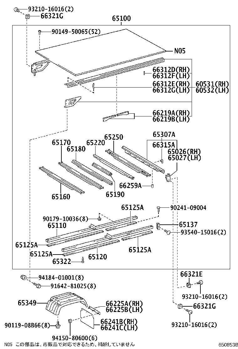 65110-37C40 SILL ASSY, MAIN, RH product image