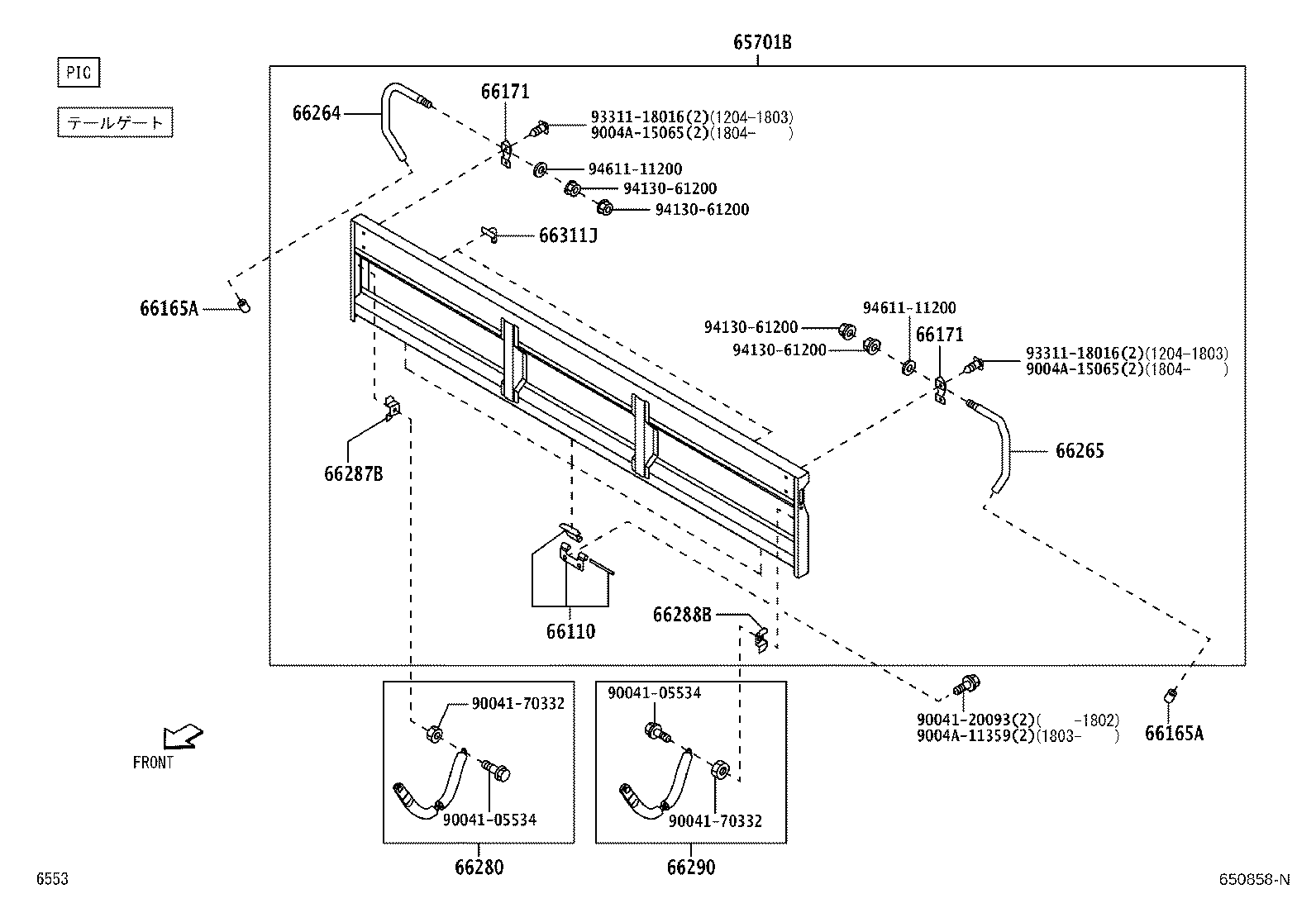 65701-BZ021 GATE SUB-ASSY, REAR BODY TAIL product image