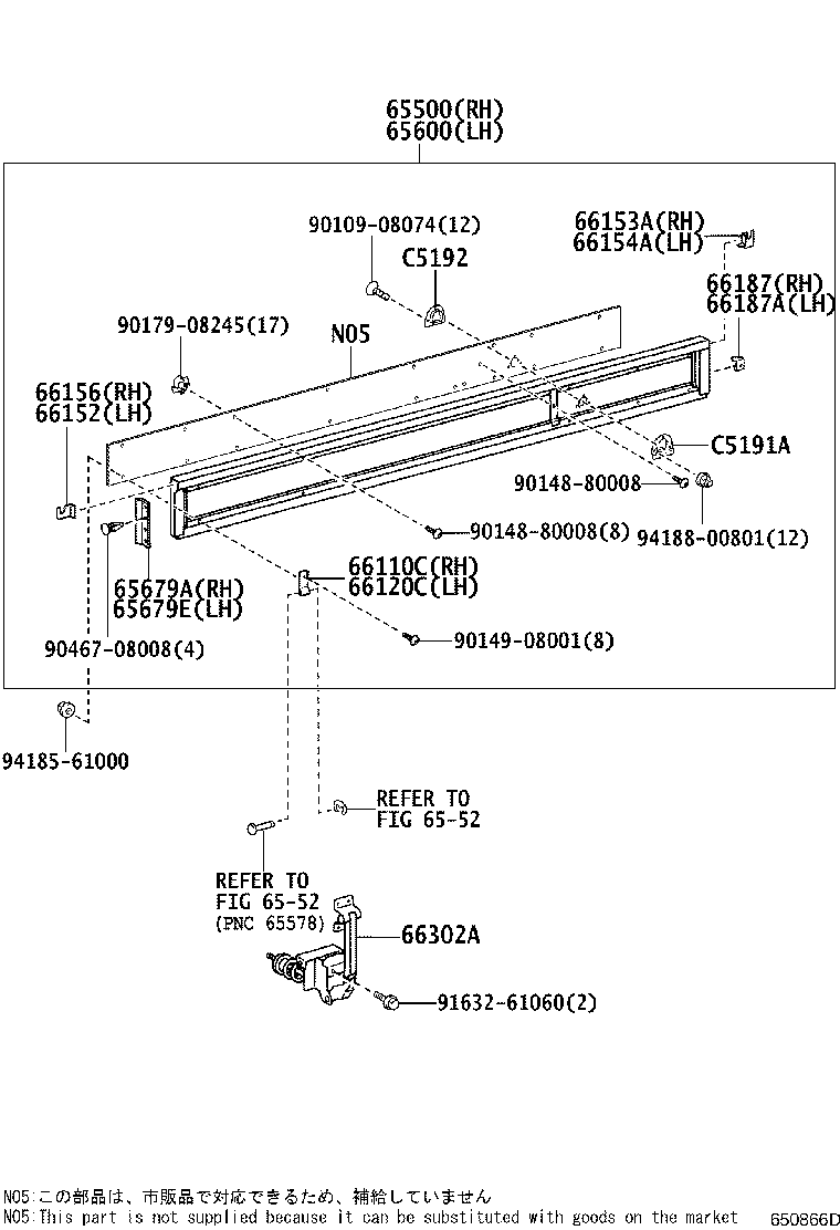 58271-37120 PLATE, FLOOR SIDE, NO.1 product image