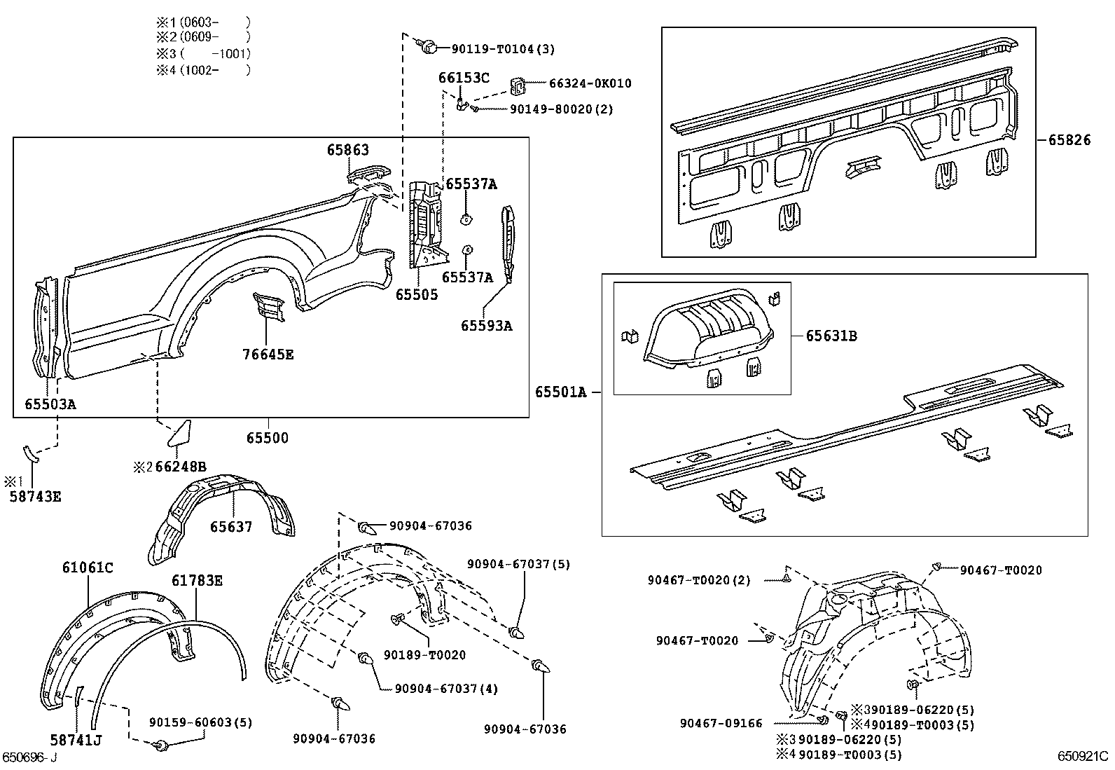 58741-0K020 PROTECTOR, REAR WHEEL EXTENSION, RH product image