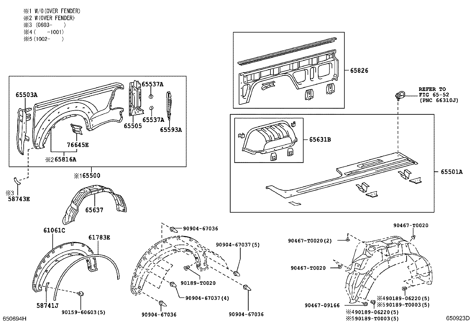 58741-0K020 PROTECTOR, REAR WHEEL EXTENSION, RH product image