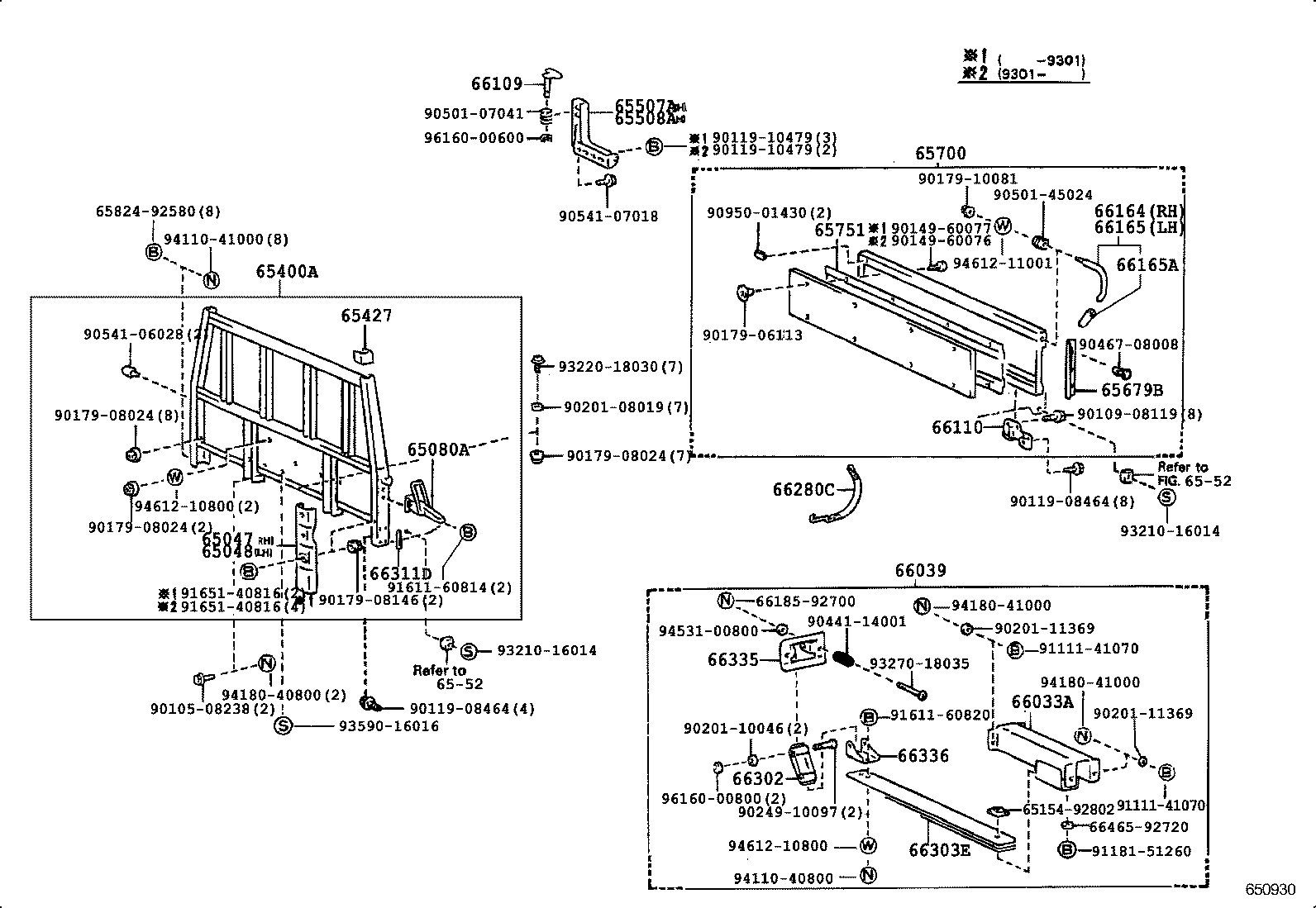 65700-37010 GATE ASSY, REAR BODY TAIL product image