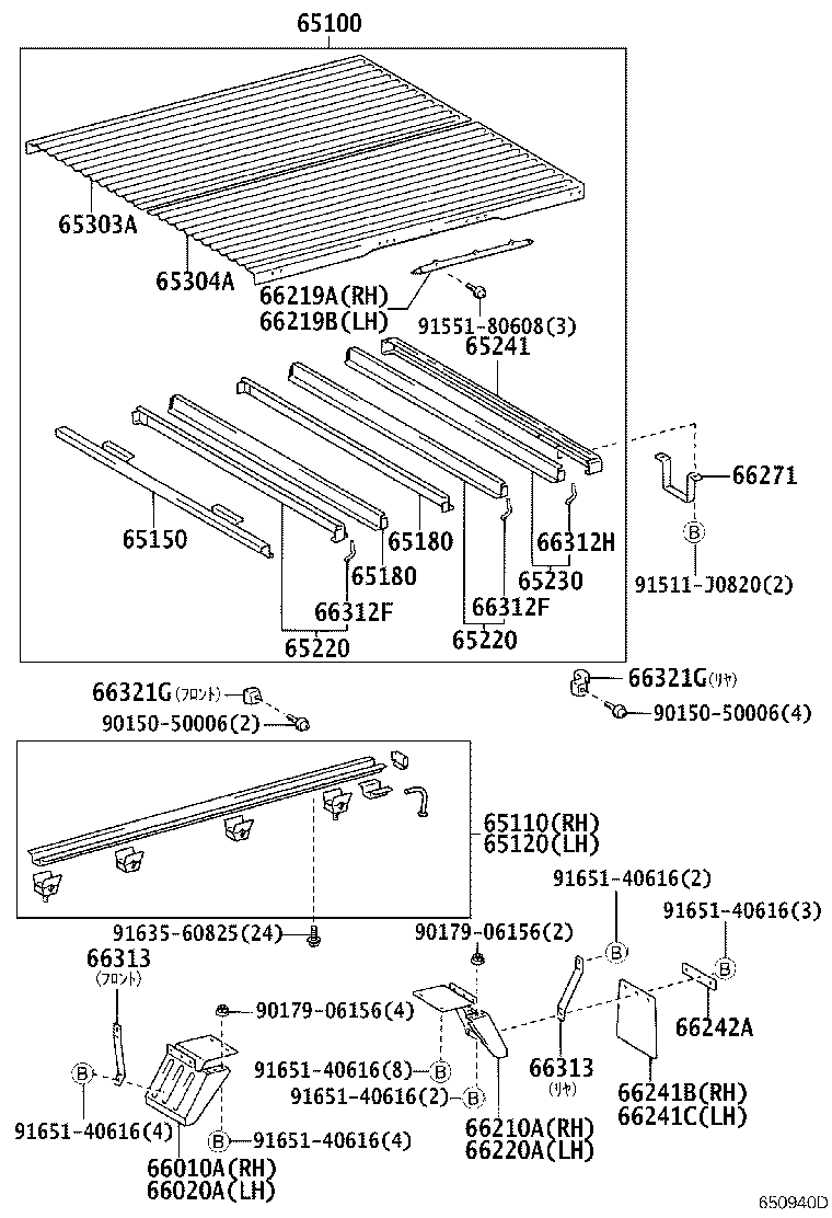 65100-2E191 FLOOR ASSY, REAR BODY product image
