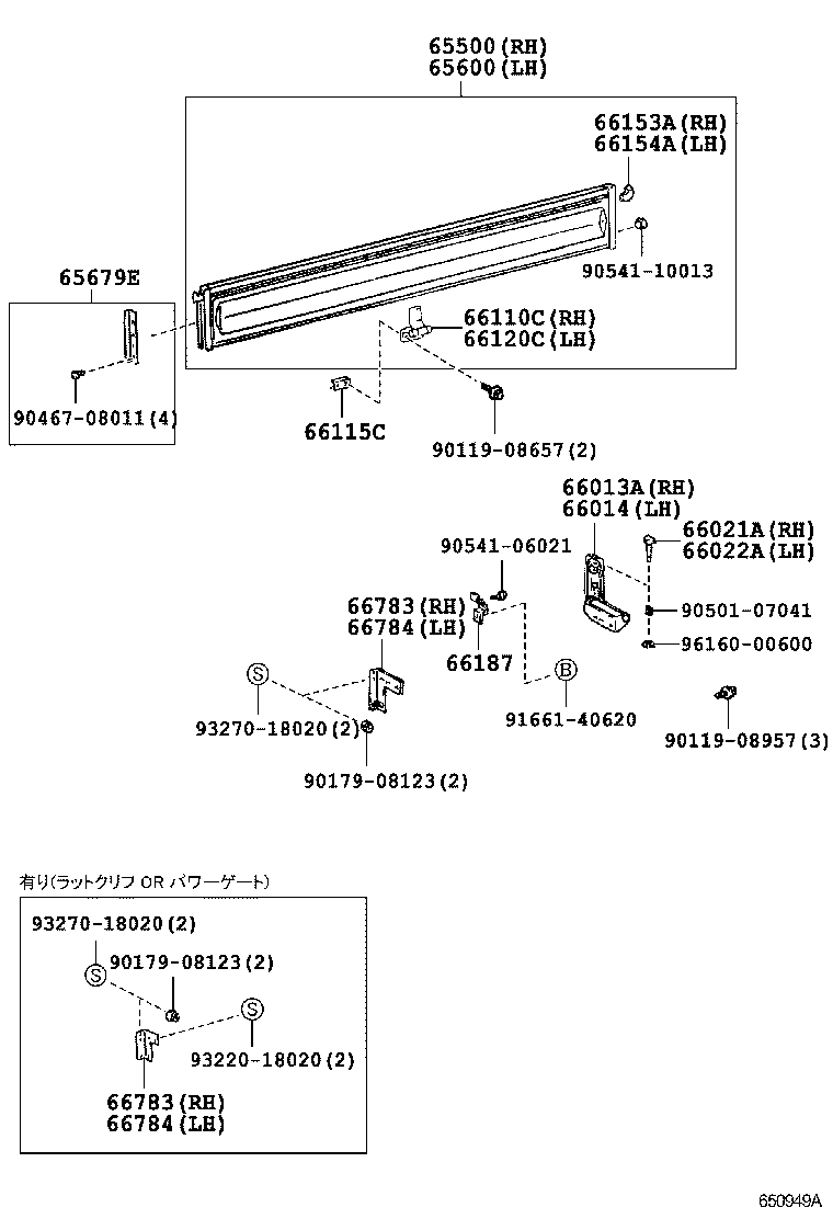 65500-26091 PANEL ASSY, REAR BODY SIDE, RH product image