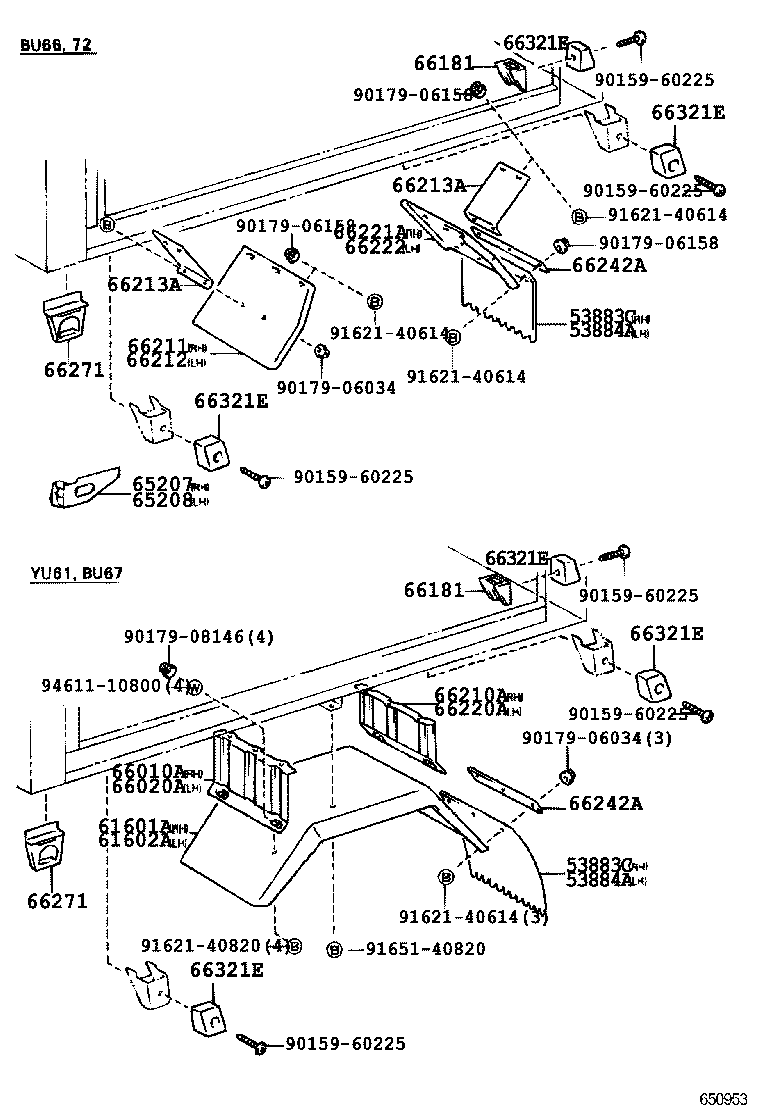 65026-37010 BRACKET SUB-ASSY, GATE RUBBER BUMPER, RH product image