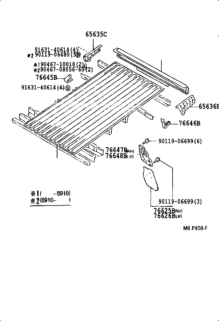 76647-04020 SUPPORT, REAR BODY MUDGUARD, RH product image