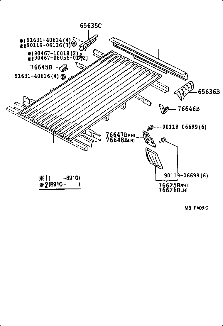 76626-09050 MUDGUARD, REAR BODY, LH product image