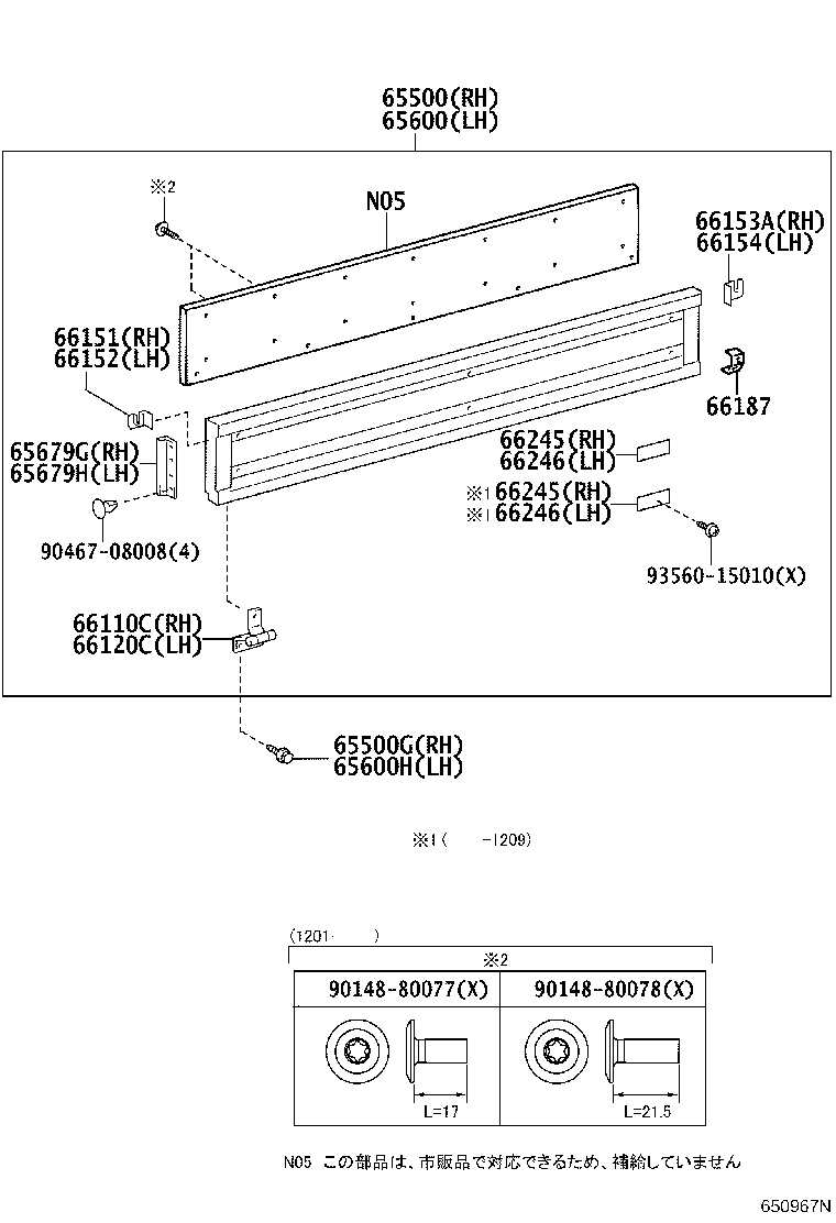 65500-37C80 PANEL ASSY, REAR BODY SIDE, RH product image