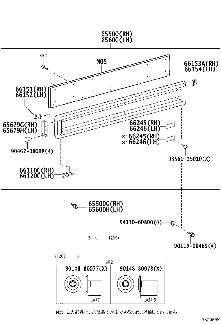 65500-37C80 PANEL ASSY, REAR BODY SIDE, RH product image